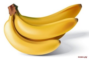 banan